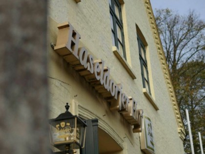 Photo: Haseldorfer Hof